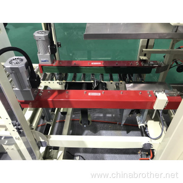 Fully Automatic Carton Erector Bottom Adhesive Tape Sealer